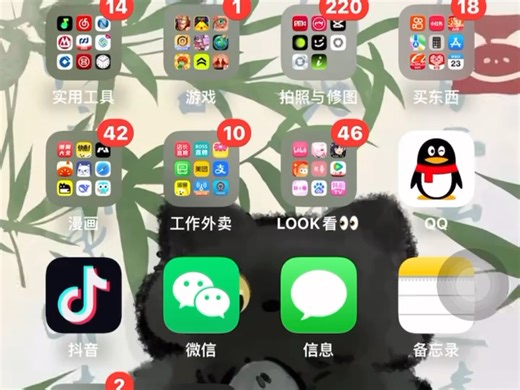 #XSign #签名工具 #苹果证书 #巨魔 #好物推荐