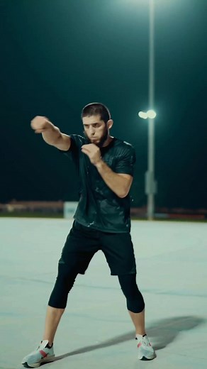 The Dominance of Islam Makhachev in UFC: A Closer Look