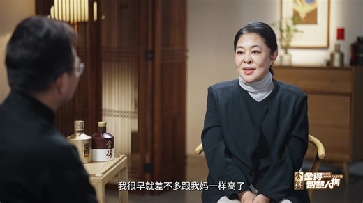 66岁倪萍自曝与妈妈未完全和解：她摸我的时候我都起鸡皮疙瘩