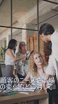 あなたの生活に絶対に役立つ観察と洞察の力