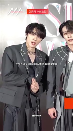 Multilingual Gang: We Stan!