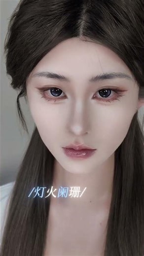 Transform Your Look: Before & After Makeup Contrast with Dim Lighting