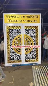 11K views · 111 reactions | Lazar cutting main gate design. Vietnamese main gate design. | All Design | Facebook