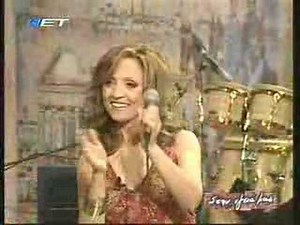 Cretan music (1): Glykeria - Michalis Tzouganakis