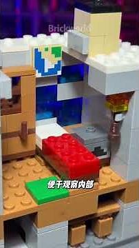 How much fun is the LEGO Tunnel?! #lego #LEGObricks #toys #LEGO #LEGObricks #games