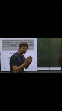 🔥🔥🔥🔥FASTER THE STEPS with THESE Shortcut Hacks! | Fastest Solution Strategy || JEE PYQ SERIES