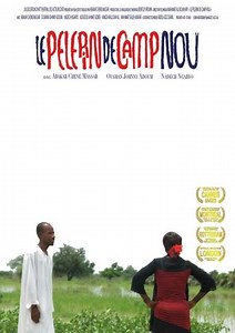 Captain Majid - Movie