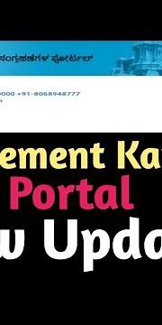 Eprocurement Portal New Update about Tendering