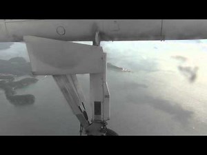 対馬やまねこ空港着陸