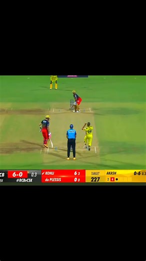 CSK vs RCB IPL 2023 Match Highlights