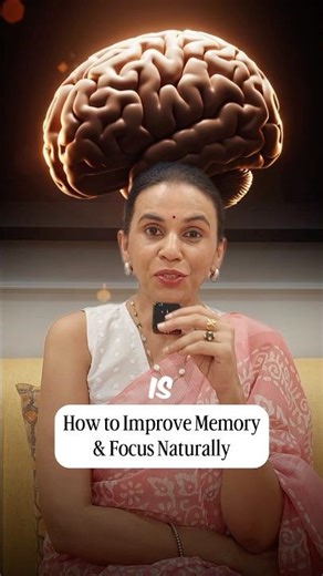 Ayurvedic Tips to improve your Memory & Focus Naturally 🧠 🧘 🌿 #memoryboost #shorts