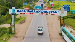 52K views · 4.9K reactions | Bishoftu Town #Visit_Bishoftu #Invest_in_Bishoftu Irreecha Hora Harsadee nagaan dhaqaa, nagaan galaa! | Addisu Arega Kitessa | Facebook