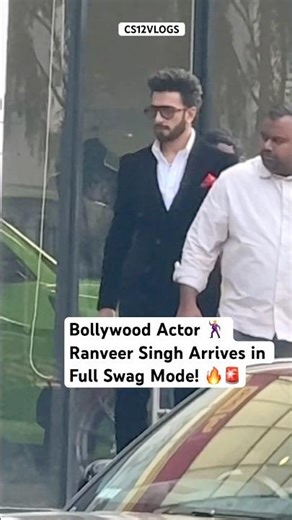 BollywoodActor Ranveer Singh Arrives in Full Swag Mode with Security in his Rangerover #Shorts#India