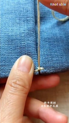 The technique of joining two fabrics by stitching