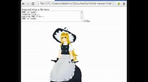 ブラウザ上でMMDを踊らせてみる その4 (JavaScript & WebGL)