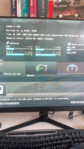 🚀 Truco de Windows que pocos conocen: ¿Sabías que puedes reiniciar tu computadora directamente a la BIOS o UEFI usando un solo comando desde la Consola (CMD)? Ya no más intentar adivinar si es F2, F10, DEL o Esc. En este video te lo muestro en 15 segundos. ¡Compartelo con quien le pueda servir! #TrucosWindows #BIOS #UEFI #ComandosCMD #InformaticaFacil #Tutorial #Tech #Windows10 #Windows11 #PC #Computadora #SecretosDeWindows #AprendoTikTok | InsideTech