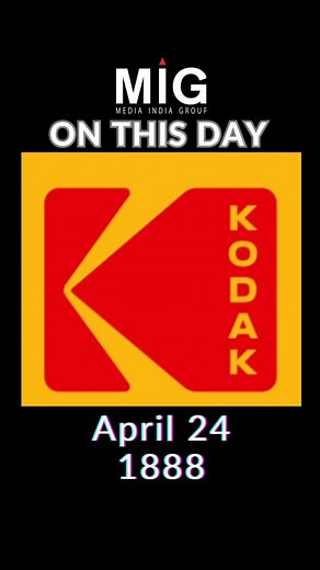 Rise and Fall of Kodak: A 135 Y-Years Evolution of Photography On April 24 1888, photographic products firm Eastman Kodak was founded by George Eastman and & Henry A. Strong. @kodak @kodak_shootfilm #kodak #kodakeastman #photography #migreels #mediaindiagroup #georgeeastman #henryastrong #digitalphotography #digitalcamera #printing #packaging | Media India Group | Facebook