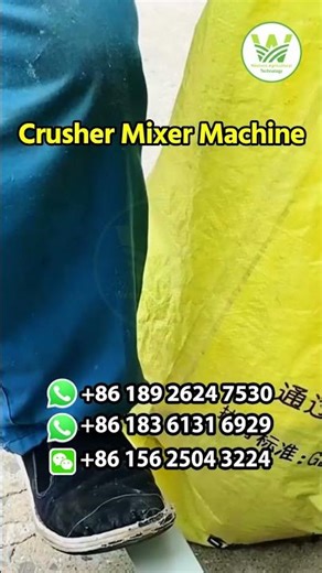 1 Ton Per Hour Crusher Mixer Machine - Western Agricultural Technology
