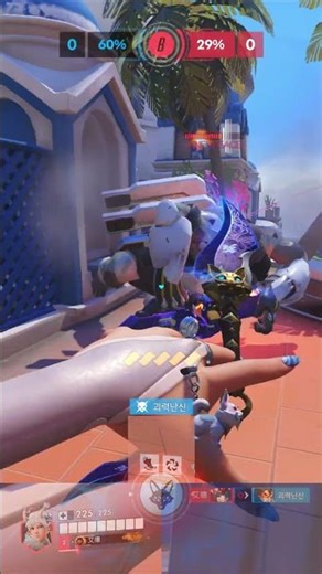 Use my life to Kill Wuyang ult #ed_berry #twitch #kiriko #overwatch