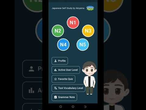 How to use "JAki: Japanese Language" Application