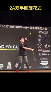 火力少年王，当年还是拍的太保守了