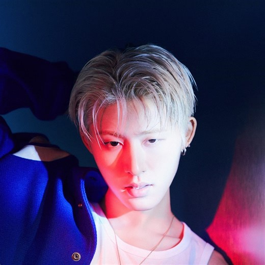 B.I - Miss me lyrics