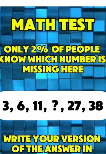 TestPortal na TikTok