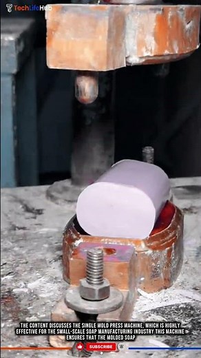 Innovation Single Mold Soap Press: Fast, Neat Soap Bar Molding, Ideal Home Business #tech