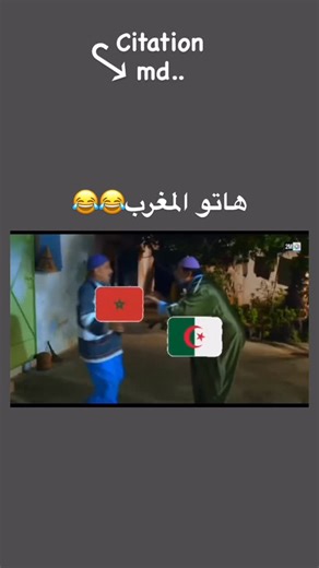 MHD on Instagram: "😂😂"