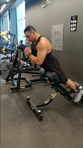 🍑 ما هو تمرين Hip Extension؟ يعد من افضل تمارين لاستهداف عضلات glutes (المؤخره)