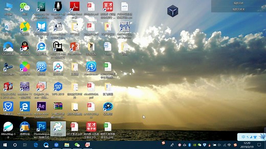5.质谱图数据提取