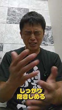 GIANT エスケープX クロスバイク #自転車 #自転車とか紹介チャンネル #ジャイアント 街乗り以上クロス爆誕