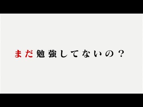 Please watch it whenever you feel unmotivated.