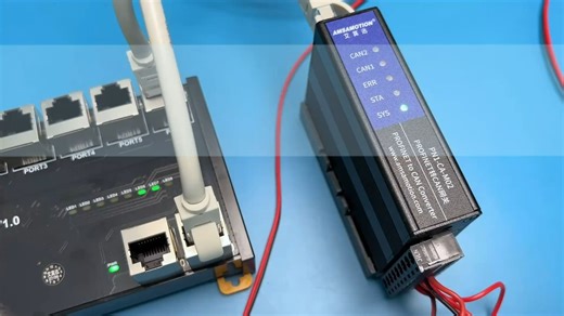 SMART PLC如何通过PN1-CA-M02连接PCAN-View