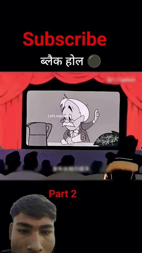 black hole part 2 #cartoon #animation #funny #sarbebhabantu