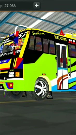 Bus mod in sell rs 20 #luxury