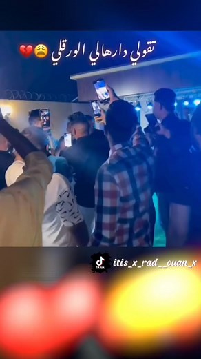 #ورقلة_غرداية_وادسوف_تقرت_حاسي_مسعود #cheb_bilal_sghir #foryou #cople #نتاجاتك_قاع_درو_دار👪💔 @Cheb Bilal Sghir