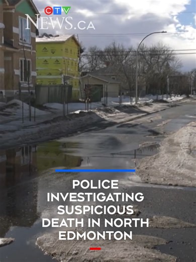 Edmonton police are investigating a suspicious death in north Edmonton after gun shots were reported in the area. #yeg #edmonton #alberta