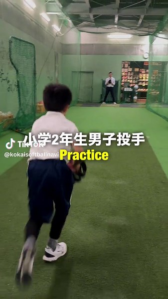 小学2年生のピッチング練習#ソフトボール #ソフト女子 #全国 #ソフト男子 #softball #野球 #ピッチャー #ピッチング