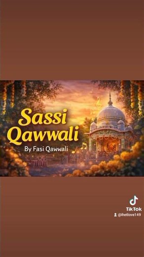 Ji karda ae ho mera, main tenu vekhi jaawanTu menu vekhi jaavein