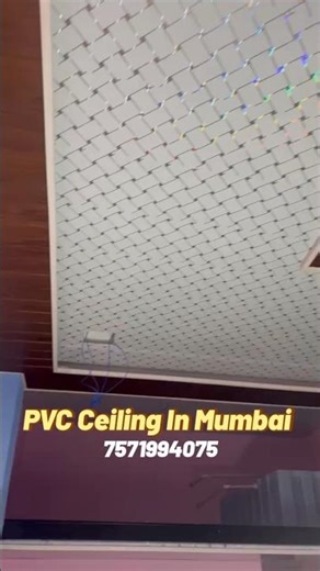Trending PVC False Ceiling Design For Bedroom । PVC Ceiling #shorts #pvcceiling
