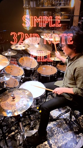 Simple 32nd note Fill🥁 Lesson 197 Follow me → @shingouchida I also post a lot of videos on YouTube. Check out my profile and subscribe! #drumfill #drumsfill #drumsdaily #drumlessons #drums #drum #drummer #drumvideo #drumset #drumsetup #drummerworld #drummerlife #drumlife #drumsdrumsdrums #we_love_drums #drumstagram #instadrum #instadrums #instadrummer #sakaedrums #meinlcymbals #loscabosdrumsticks @meinlcymbals @loscabosdrumsticks | Uchida Shingo