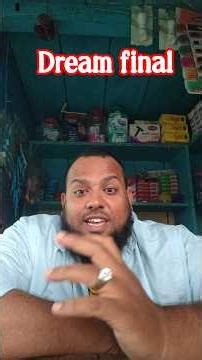 Sameer Minhas DESTROYS India in the Final 😱 | 172 Runs | cricket lover Imran show