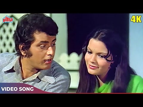 मैं न भूलूंगा (Part 1) | Timeless Duet by Mukesh & Lata Mangeshkar | Roti Kapda Aur Makaan (1974)
