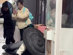 这下Crush变Rubbish了,这下crush成crash了…- 抖音