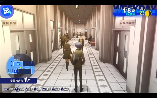 P3R第三学期这个bgm一出来是真的好伤感。。。