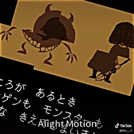 キヨの驚き！アンダーテールで叫ぶ瞬間