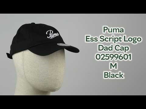 Розпаковка Puma Ess Script Logo Dad Cap 02599601 M Black