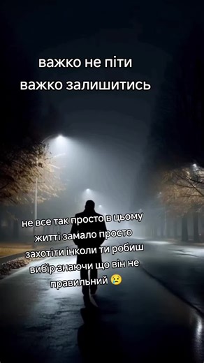 Filmy użytkownika muzik box (@muzikcarbox) z muzyką Ти мій біль - Dj NACZALNIK Boss