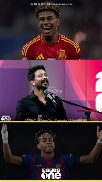 18 വയസ്സിൽ മെസ്സിയെക്കൊണ്ടും റൊണാൾഡോയെകൊണ്ട് പറ്റാത്തത് യമാൽ ചെയ്യുന്നു | YAMAL